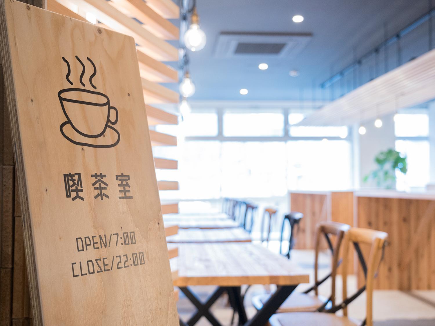 嬉野市 嬉野温泉入船庄酒店 外观 照片