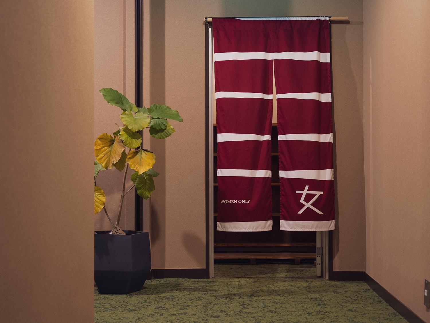 嬉野市 嬉野温泉入船庄酒店 外观 照片